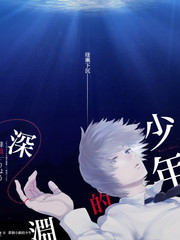 深夜书房 热播综艺